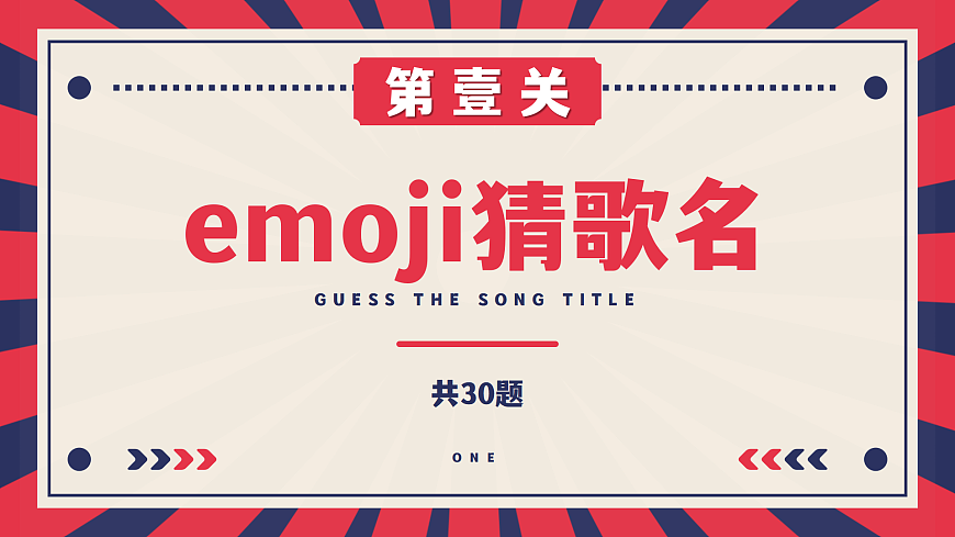 17778149第4页