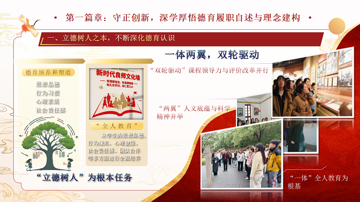 17778150第4页
