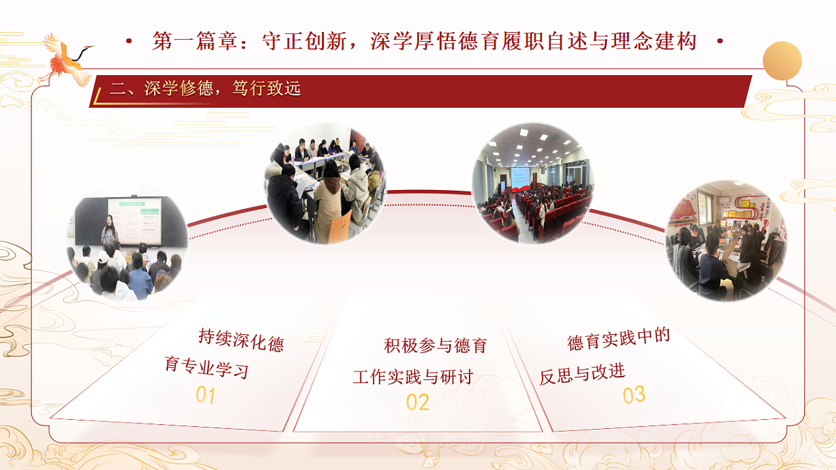 17778150第5页