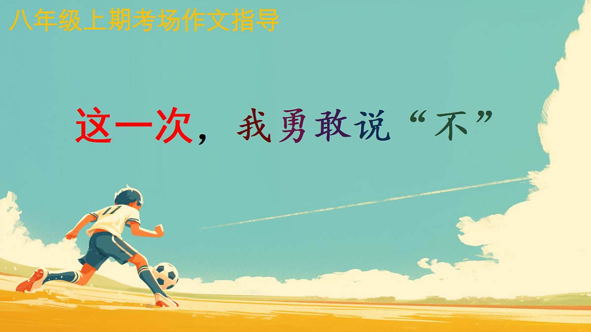 17778317第1页