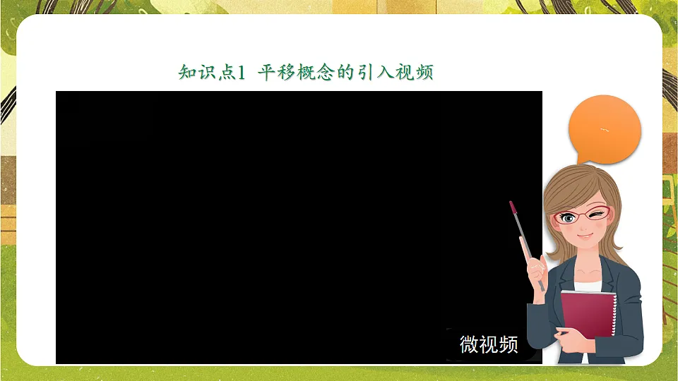 17778478第3页