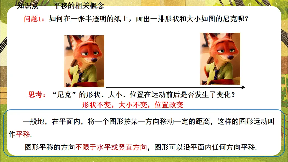 17778478第5页