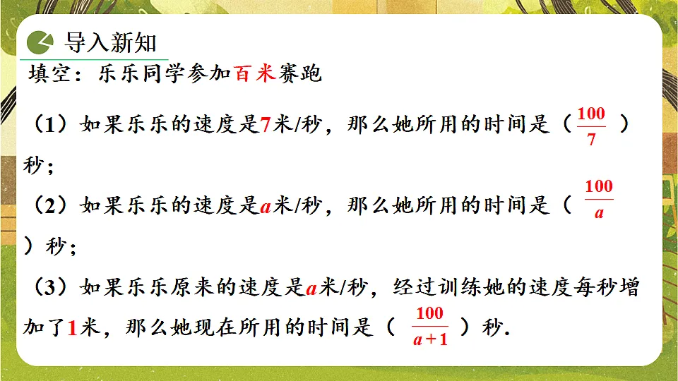 17778484第3页