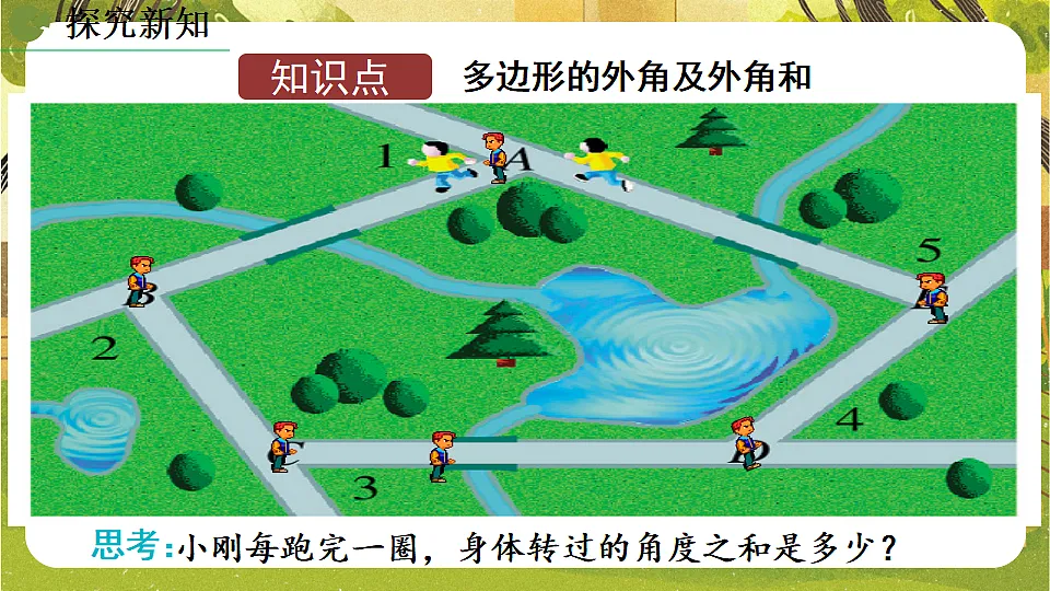 17778498第4页
