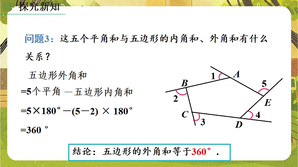 17778498第8页