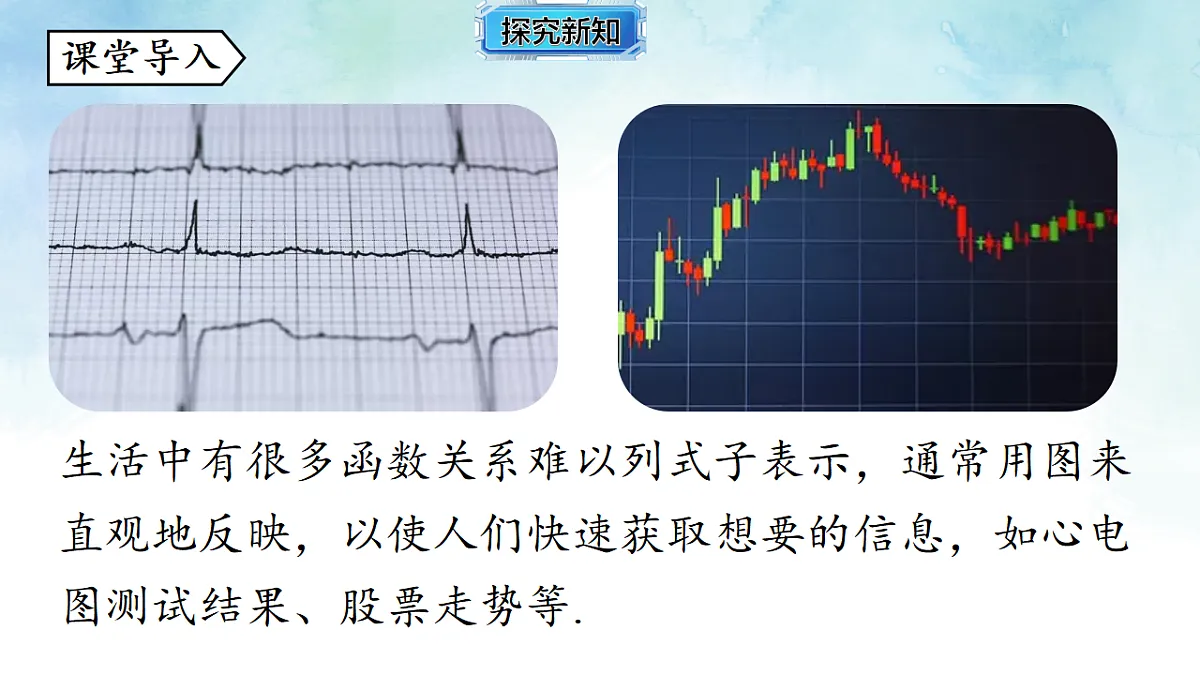 17778518第3页