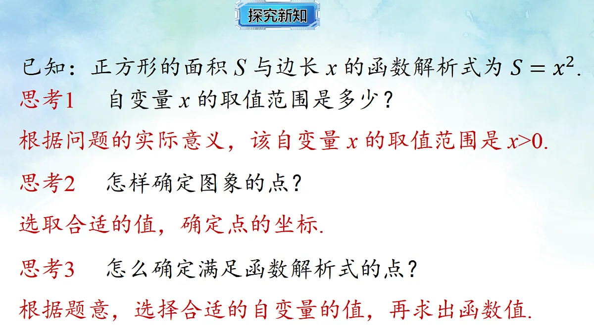 17778518第4页