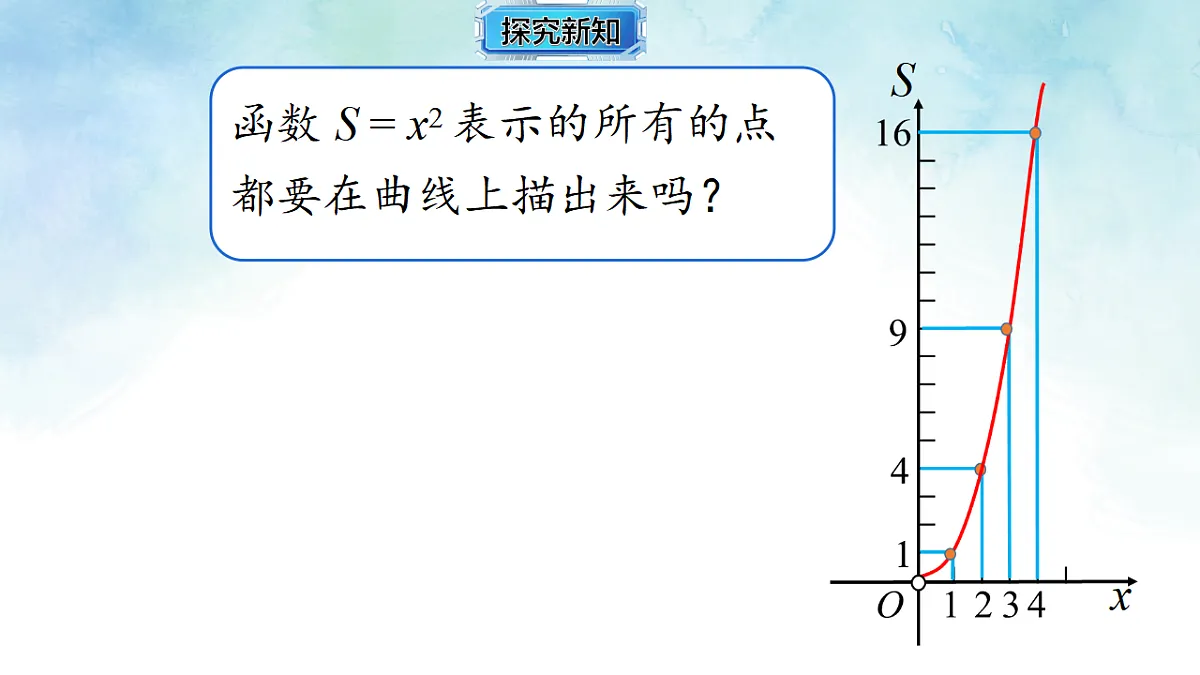 17778518第8页