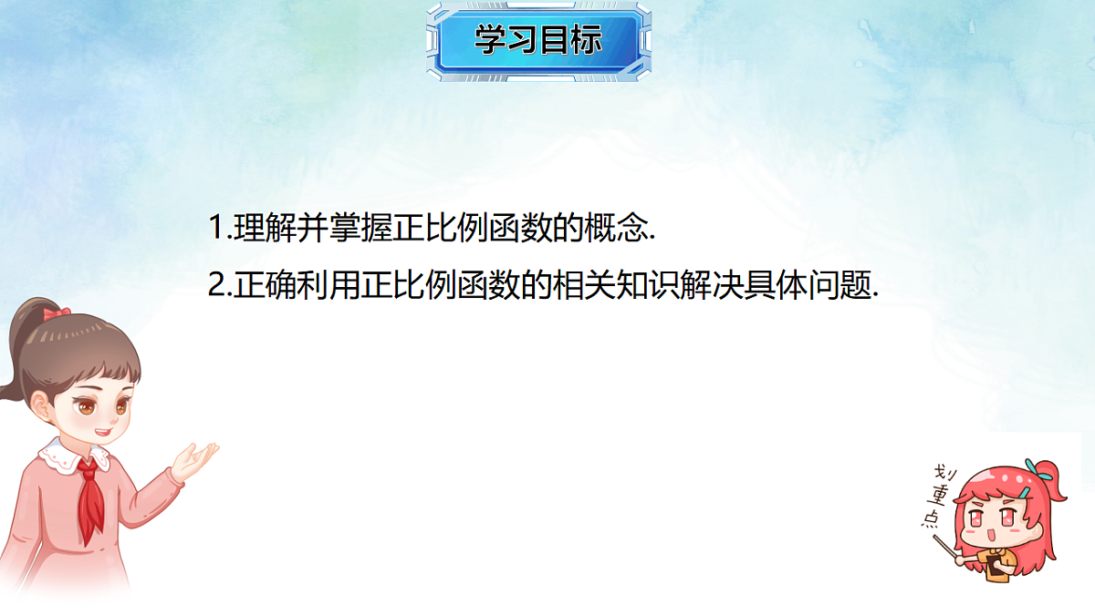17778519第3页