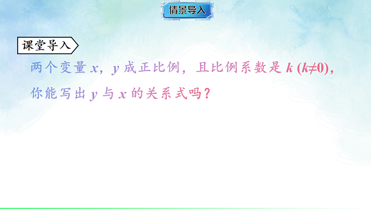 17778519第4页