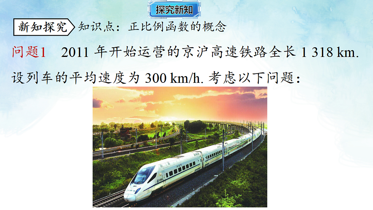 17778519第5页