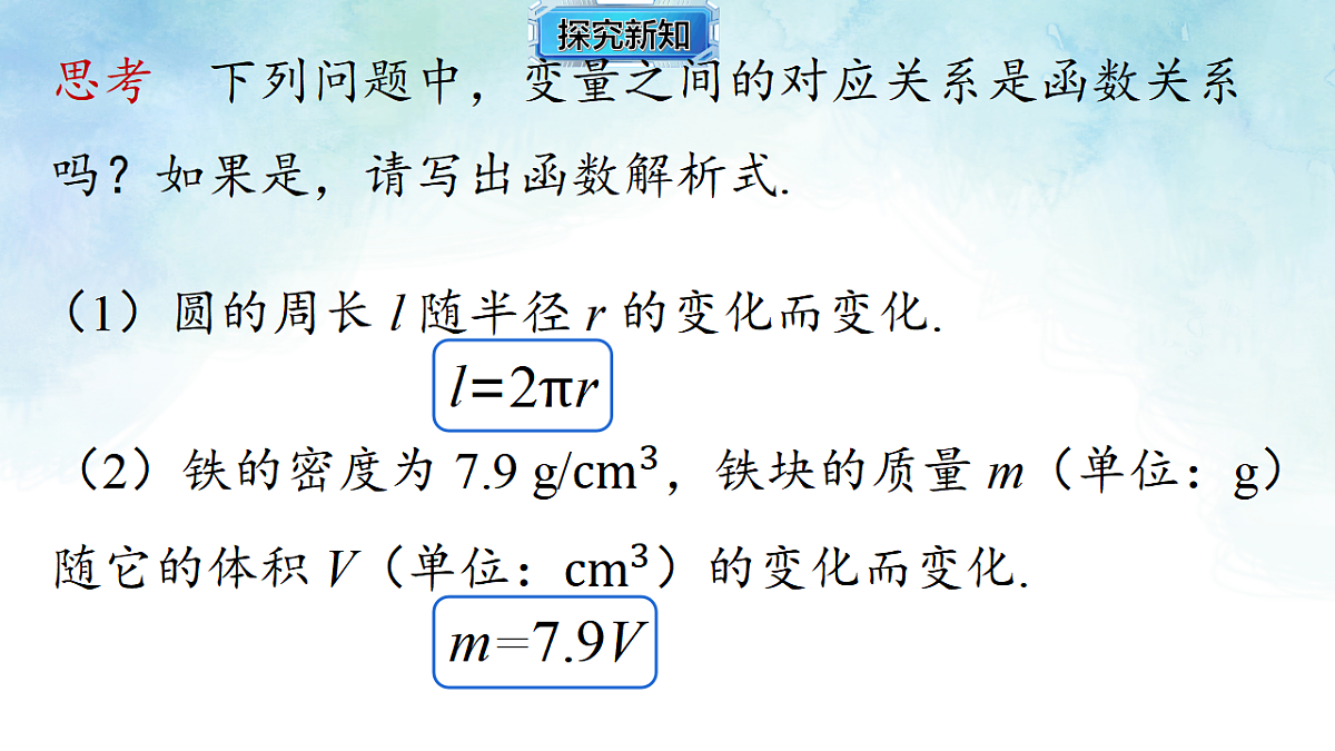 17778519第8页
