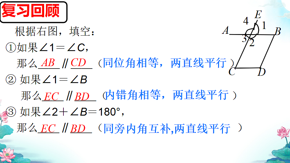 17778559第1页