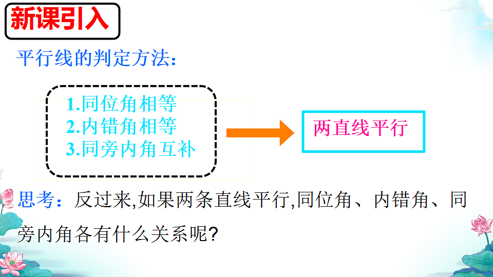 17778559第2页