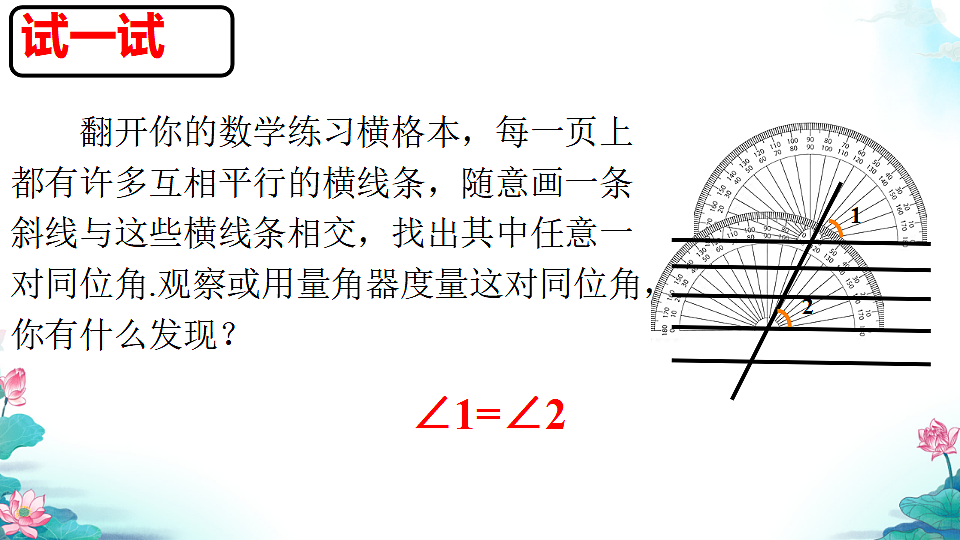 17778559第4页