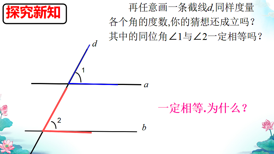 17778559第5页