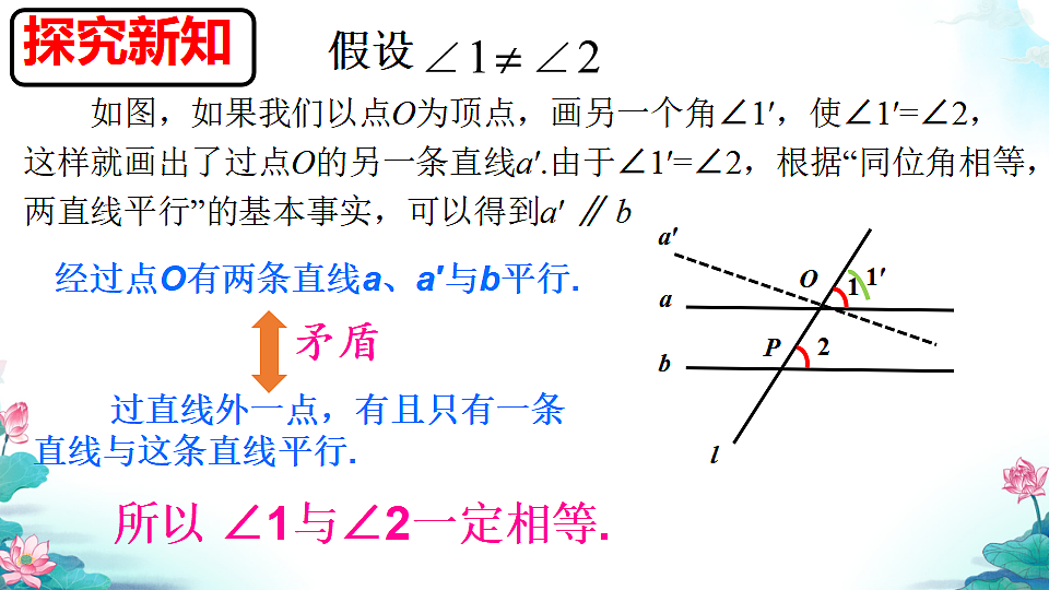 17778559第6页