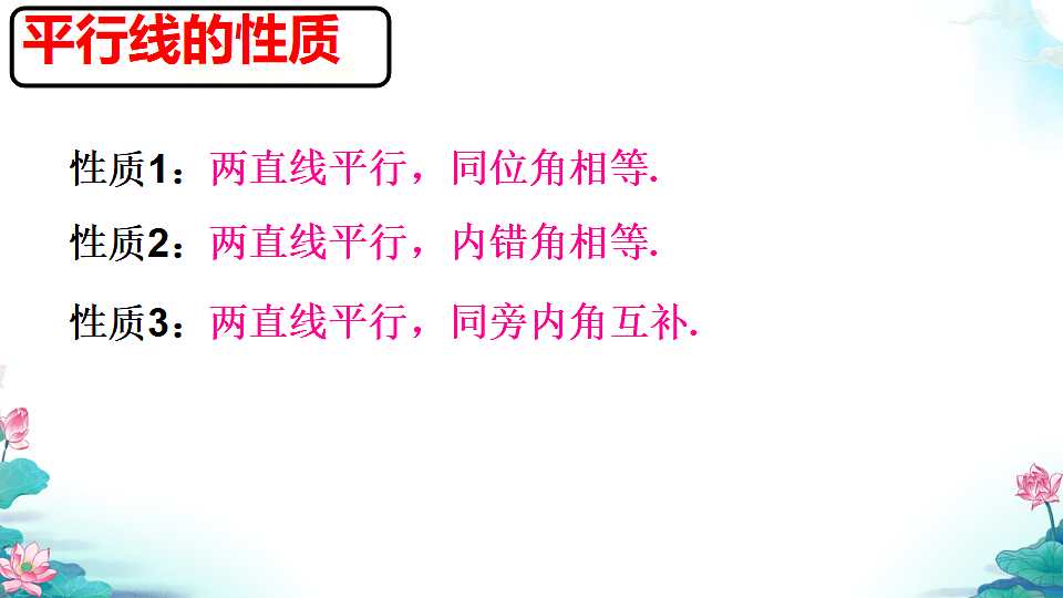 17778559第8页