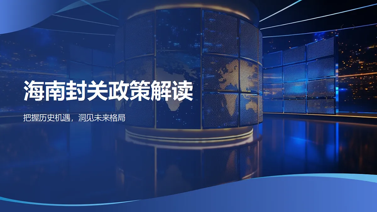 17778577第1页