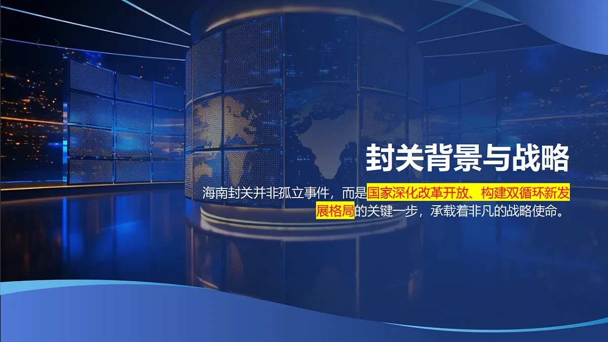 17778577第3页