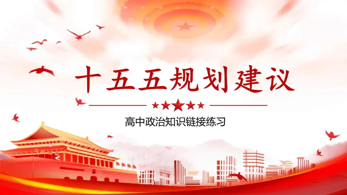 17778580第1页