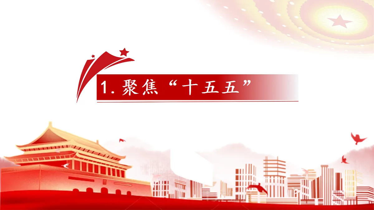 17778580第3页