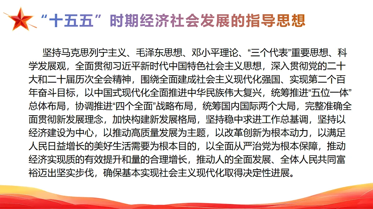 17778580第7页