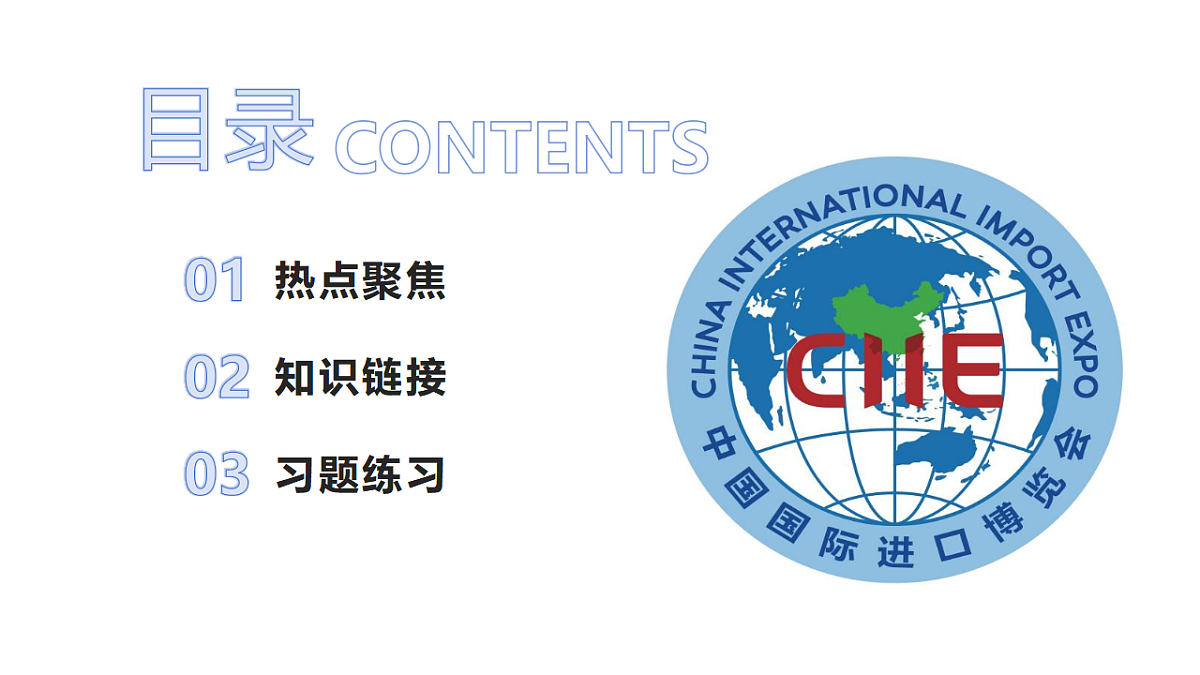 17778581第2页