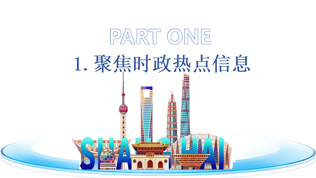 17778581第3页
