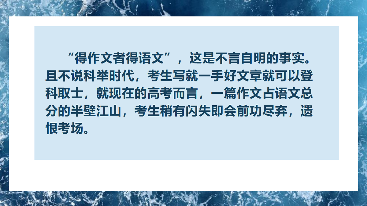 17778582第1页