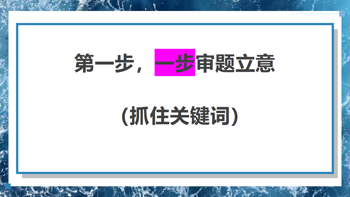 17778582第3页