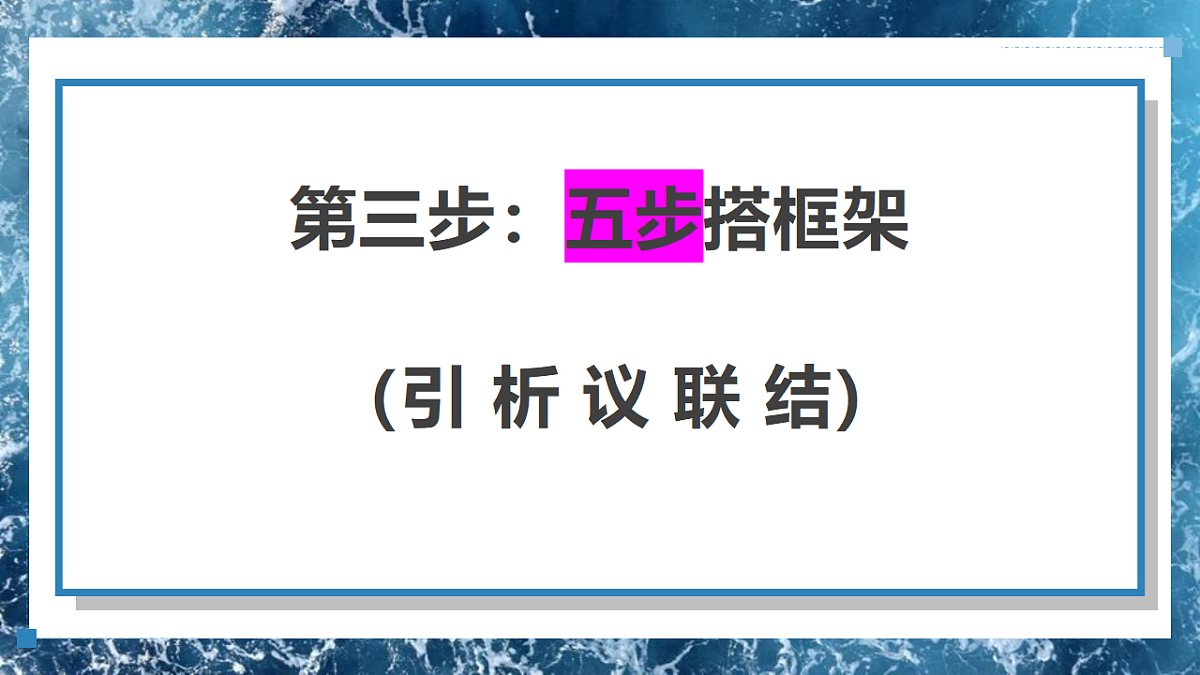 17778582第8页