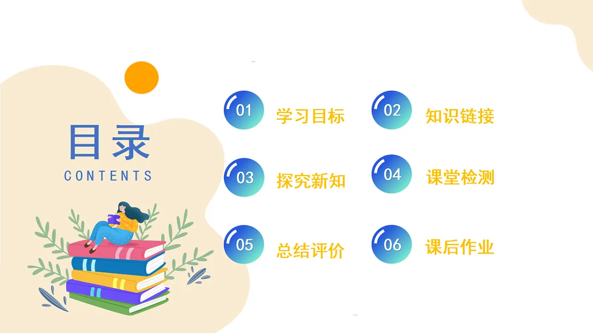 17778586第2页
