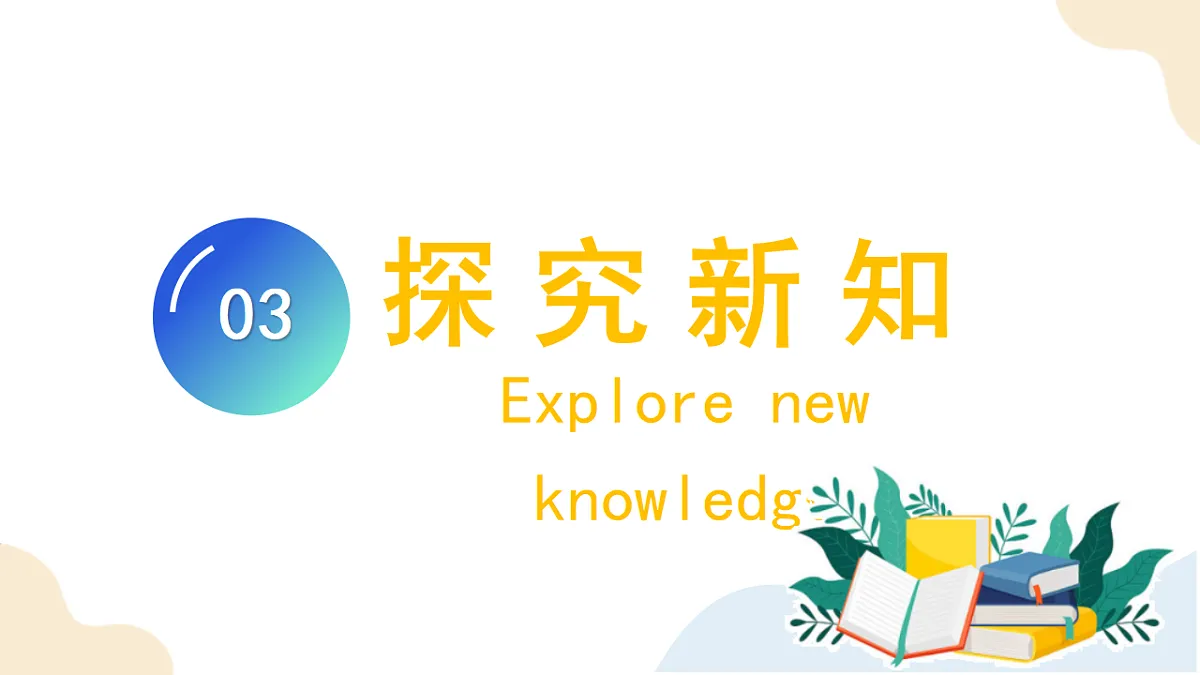 17778586第8页