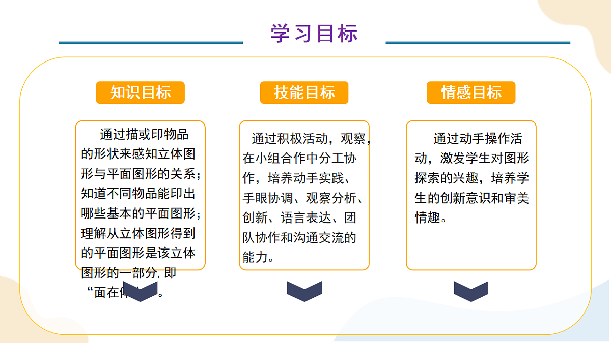 17778592第4页