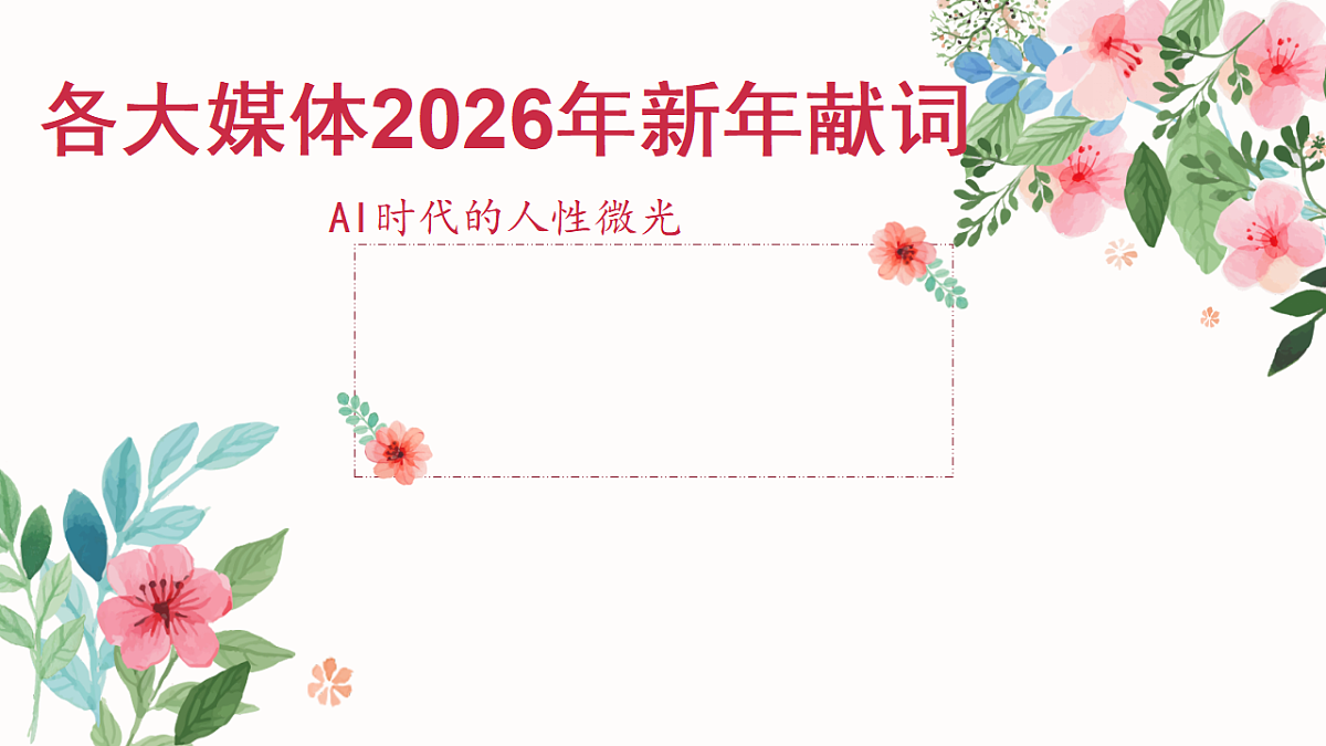 17778789第1页