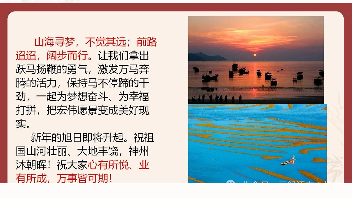 17778789第6页