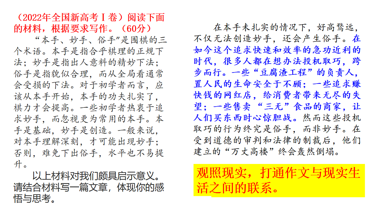 17778794第8页