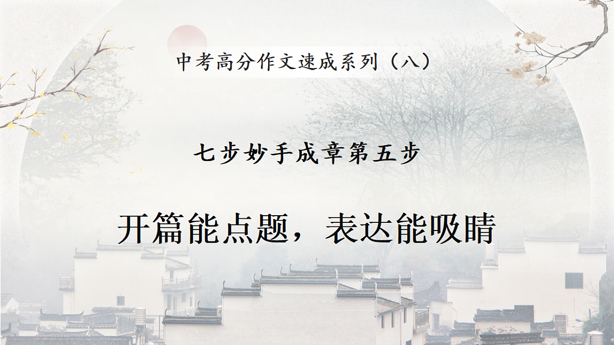 17778797第1页