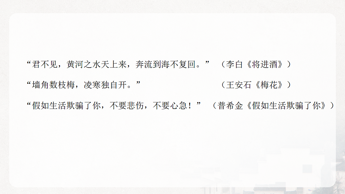 17778797第2页