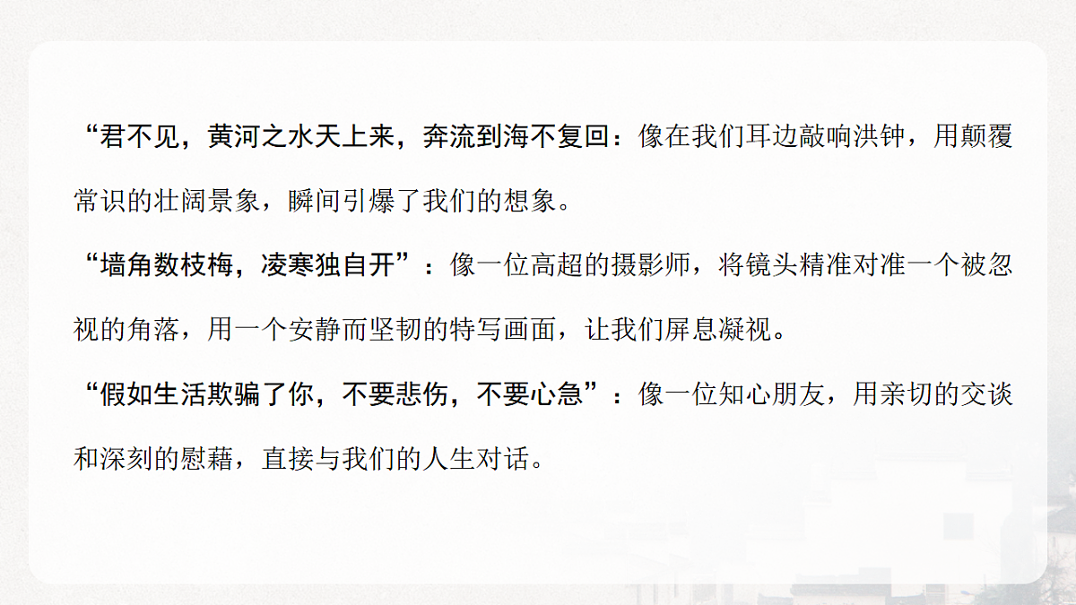 17778797第4页