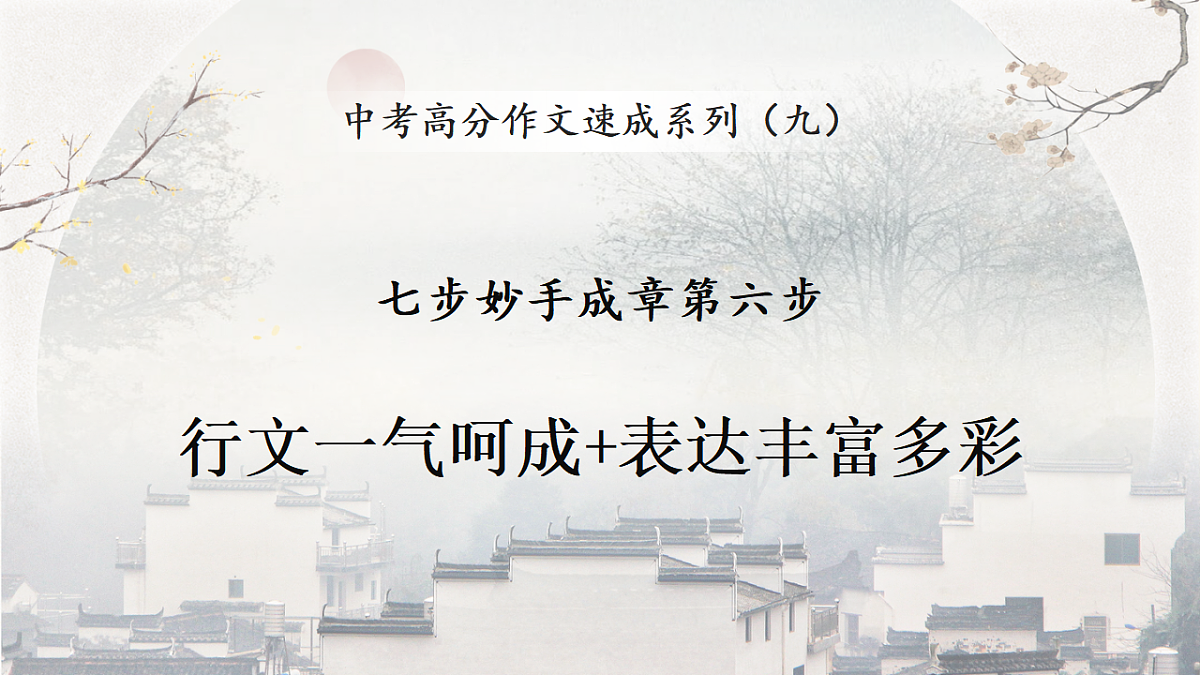 17778798第1页