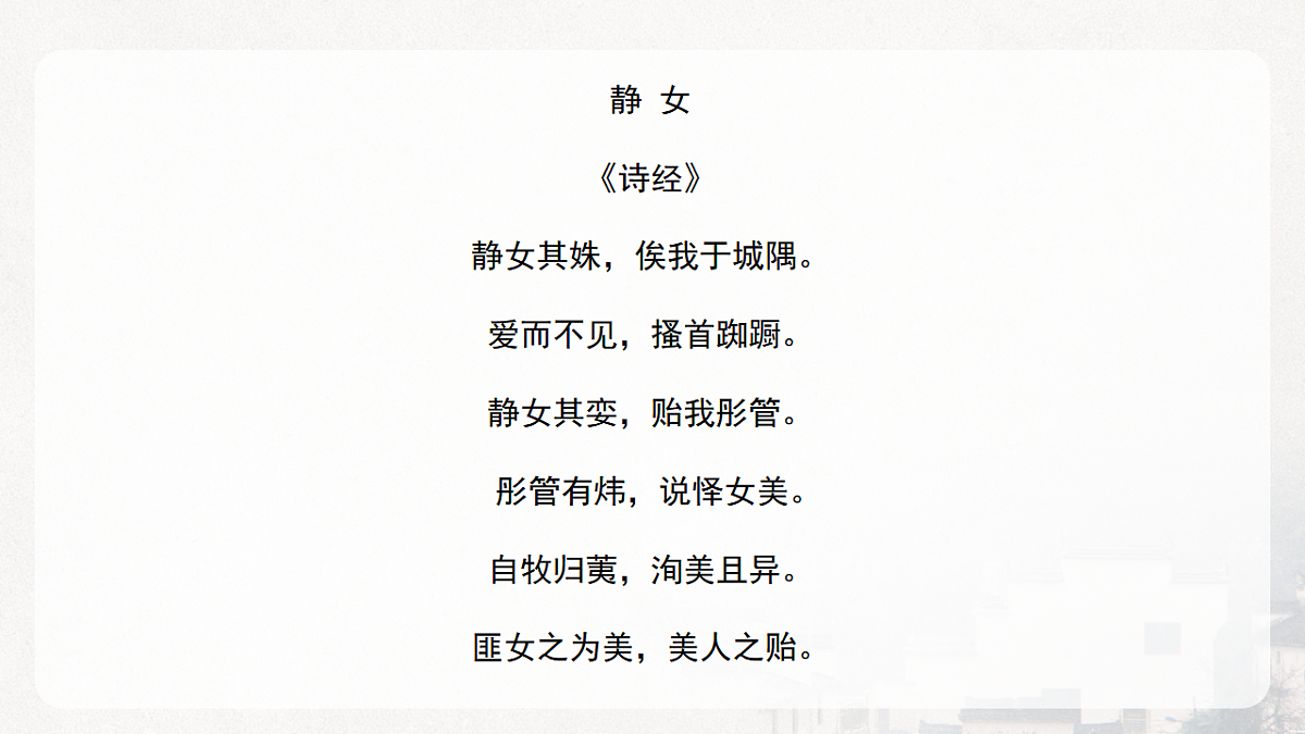 17778798第2页