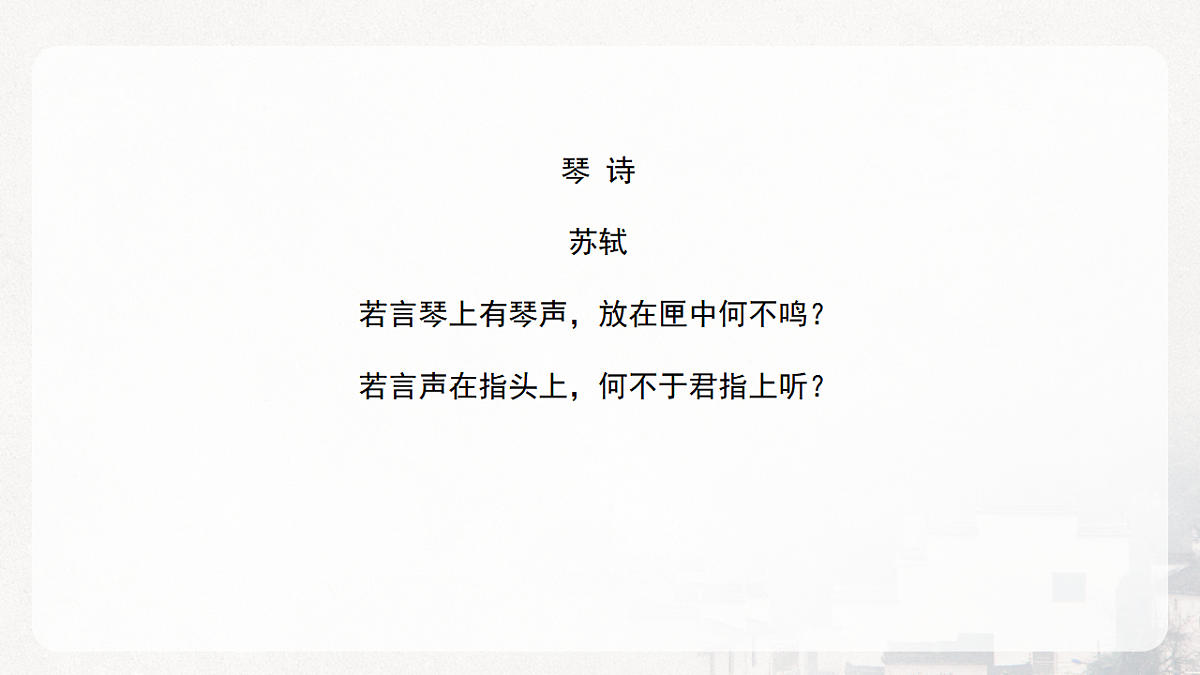 17778798第3页