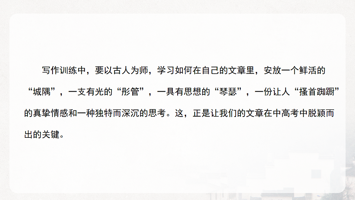 17778798第4页