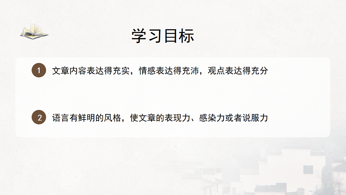 17778798第5页