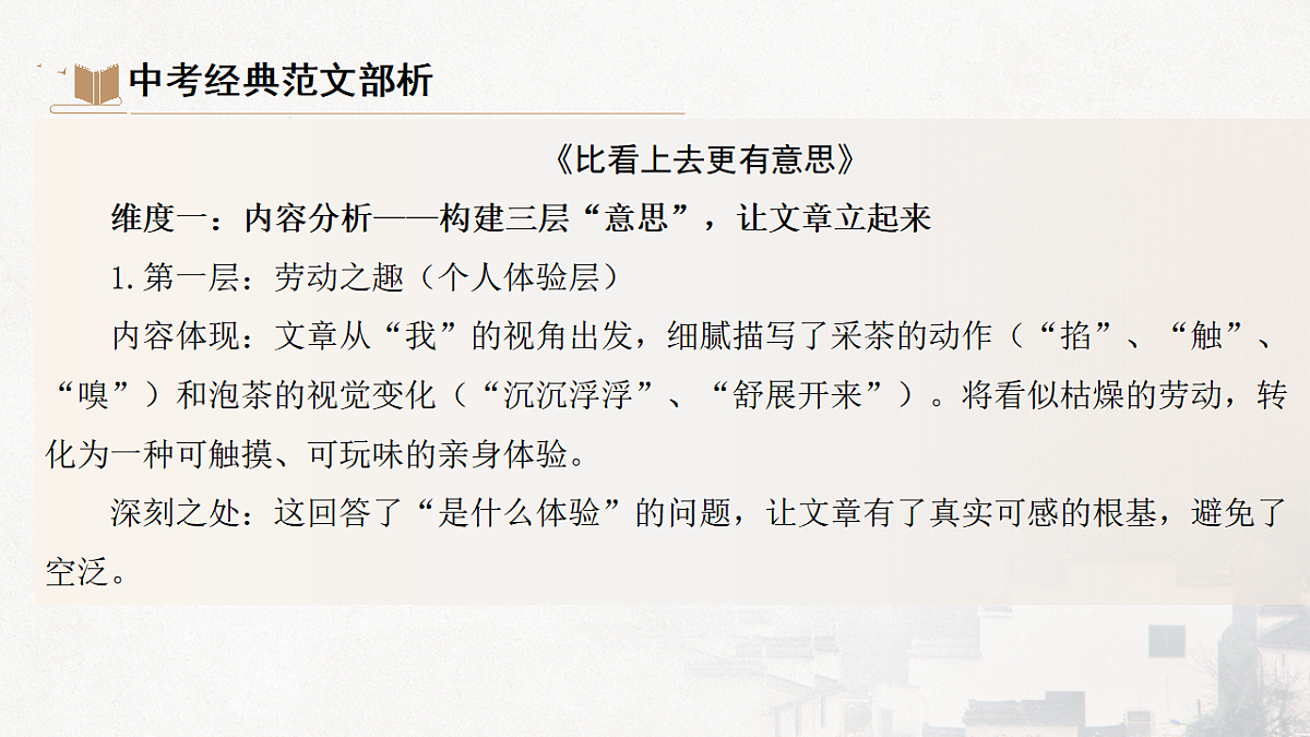 17778798第6页