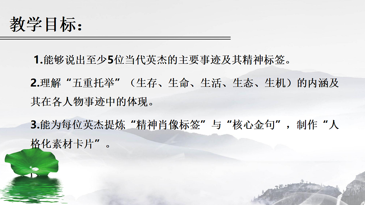 17778799第2页