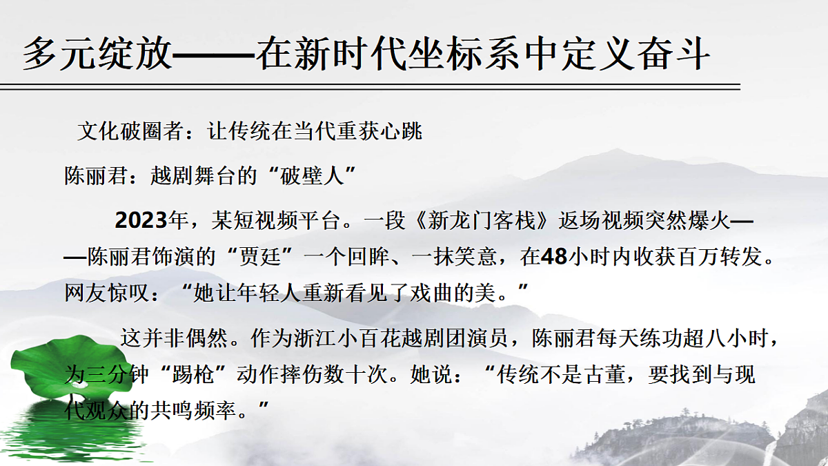 17778799第3页