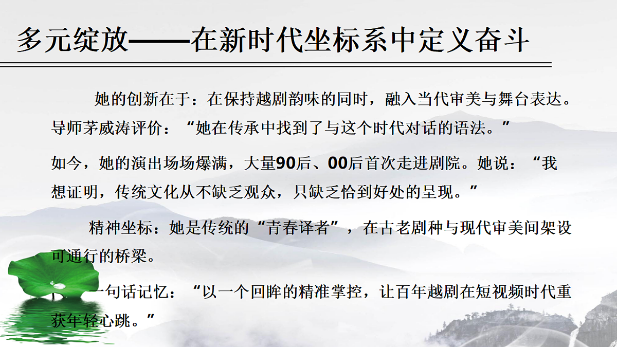 17778799第4页